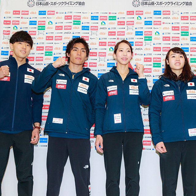 “登りを楽しむ”というピュアな能力。日本人クライマーの計り知れない強さ。