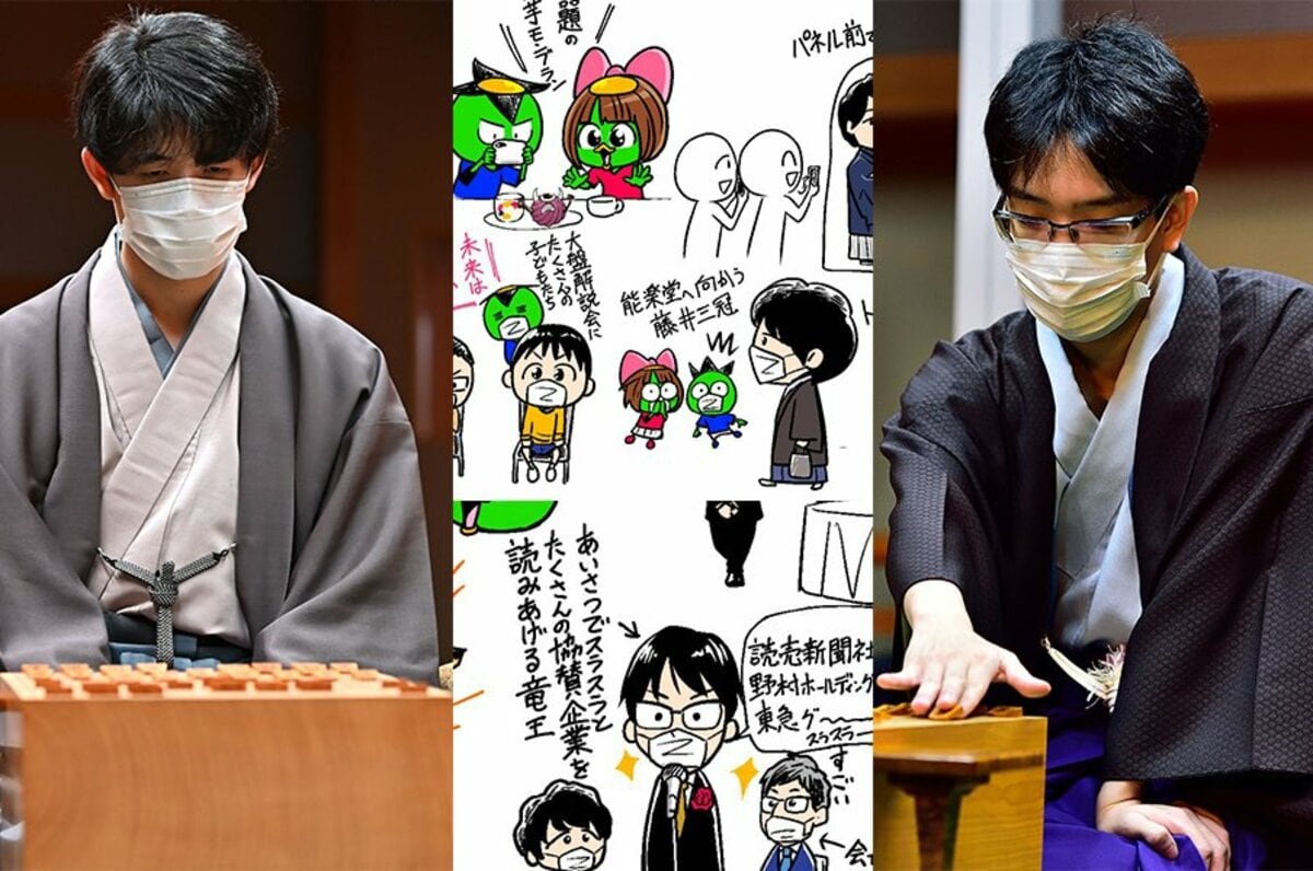 室温は低いのに藤井聡太三冠 豊島将之竜王が汗を 観る将マンガ家が体感して震えた竜王戦対局場の異空間 イラスト 将棋 Number Web ナンバー