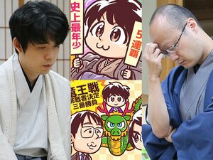 「1％－99％の大逆転、その後もスゴい…」藤井聡太22歳vs渡辺明40歳“パリ五輪並みにアツい”真夏の大決戦…観る将がマンガで描く将棋界