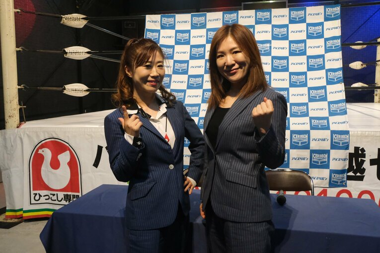 ©Norihiro Hashimoto