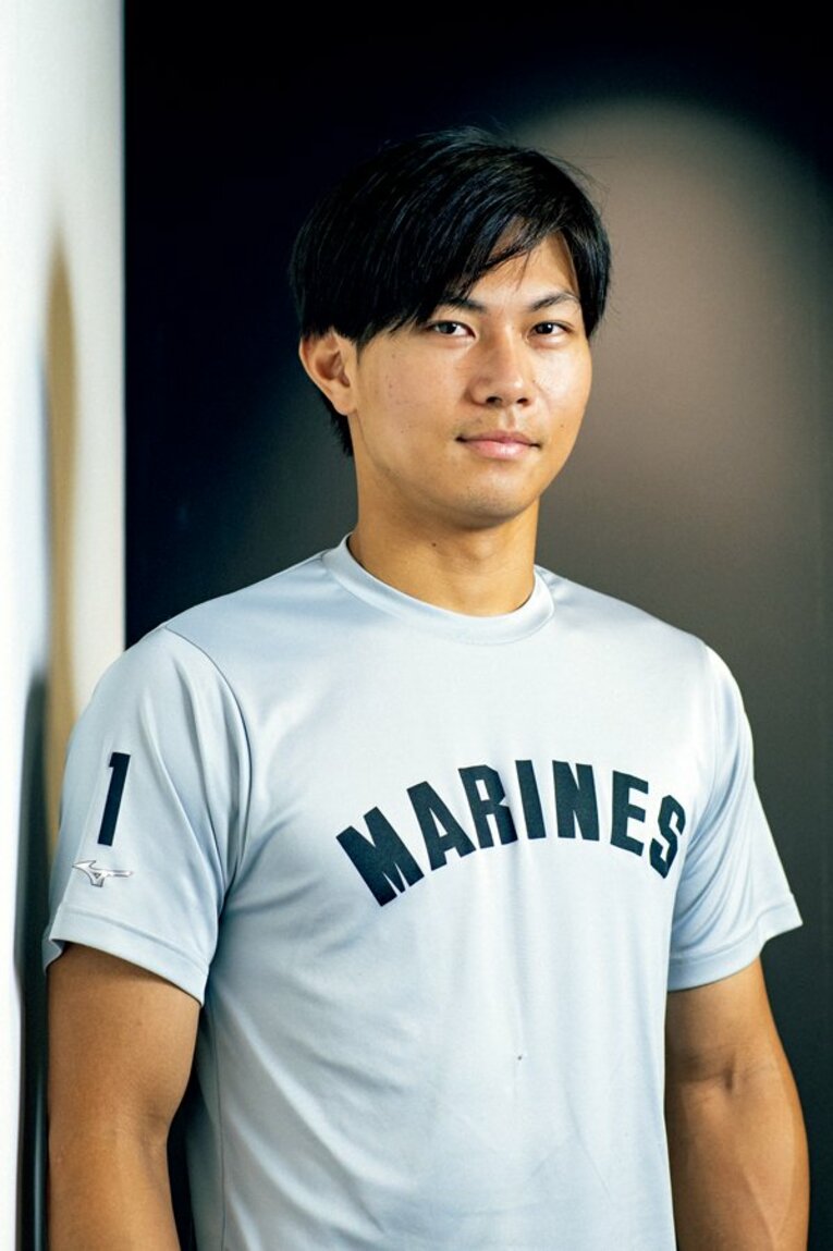 藤原恭大／2000年5月6日生、大阪府出身。小1の時に園和北フレンズで野球を始める。中学時代は枚方ボーイズに所属、全国優勝を果たす。'19年、ドラフト1位でロッテ入団。今季はオープン戦で右膝を骨折。6月末に一軍復帰し、7月21日に1号本塁打を放った。181cm、80kg  ©Asami Enomoto