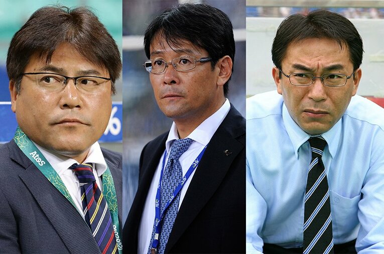 手倉森誠、関塚隆、反町康治。それぞれ五輪代表監督としての重圧をどう乗り越えてきたのか ／ photograph by JMPA(2),Takuya Sugiyama