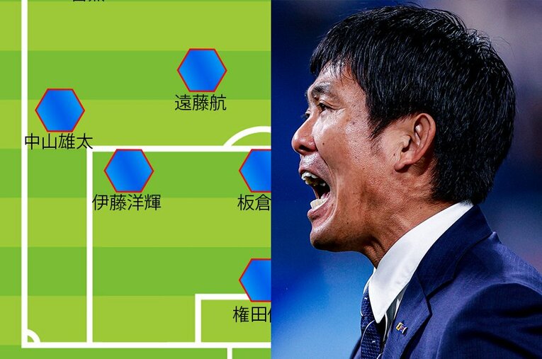 チュニジア戦の0−3はW杯本番に向けて非常に手痛いレッスンとなった。森保監督はどんな一手を用意しているのか ／ photograph by Kiichi Matsumoto/JMPA
