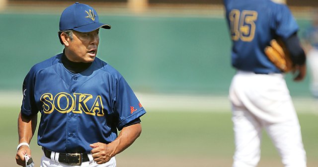 創価大ひと筋37年“グラウンドもない”弱小校の監督になり、小川泰弘、石川柊太ら球界のエースを生み出した男