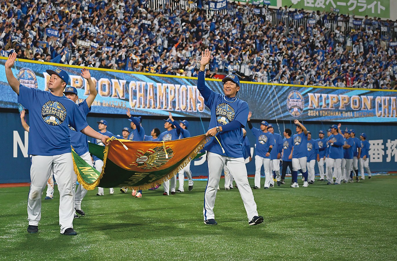 img_5dfb50e724063d980a2fe4c79a