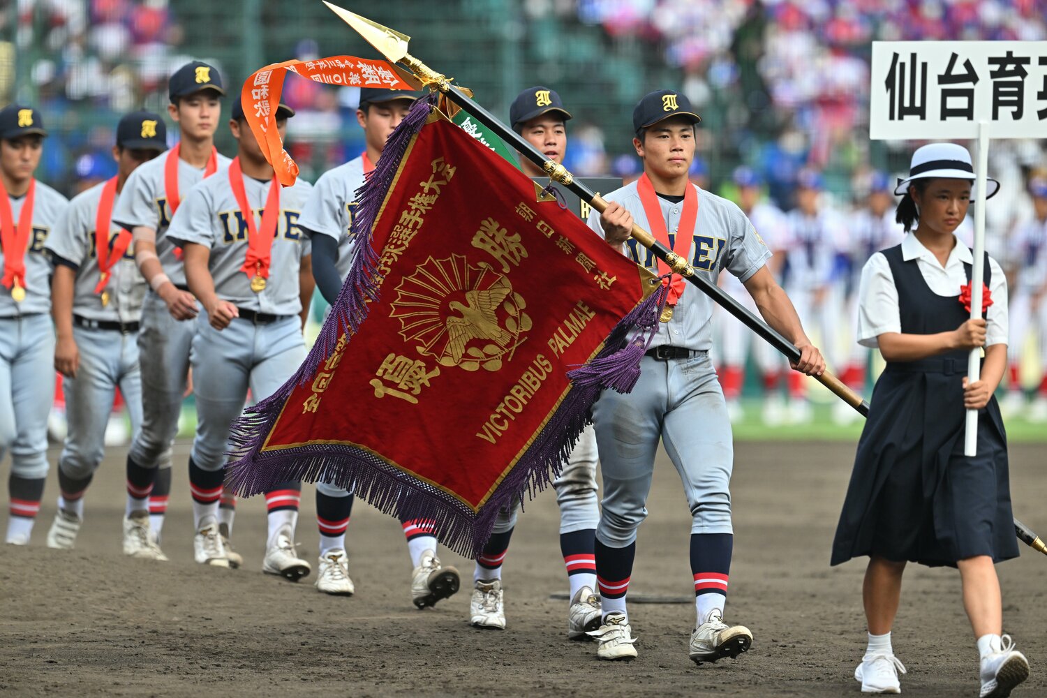 22年、初めて東北勢として深紅の大優勝旗をつかみとった　©Hideki Sugiyama