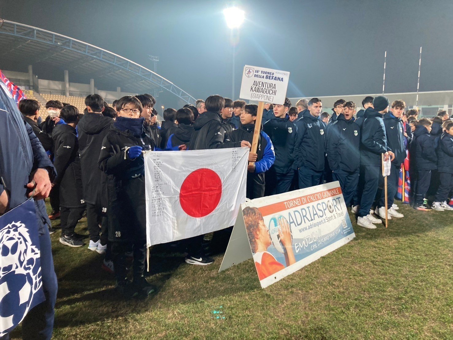 アヴェントゥーラ川口のイタリア遠征時の様子　※本人提供