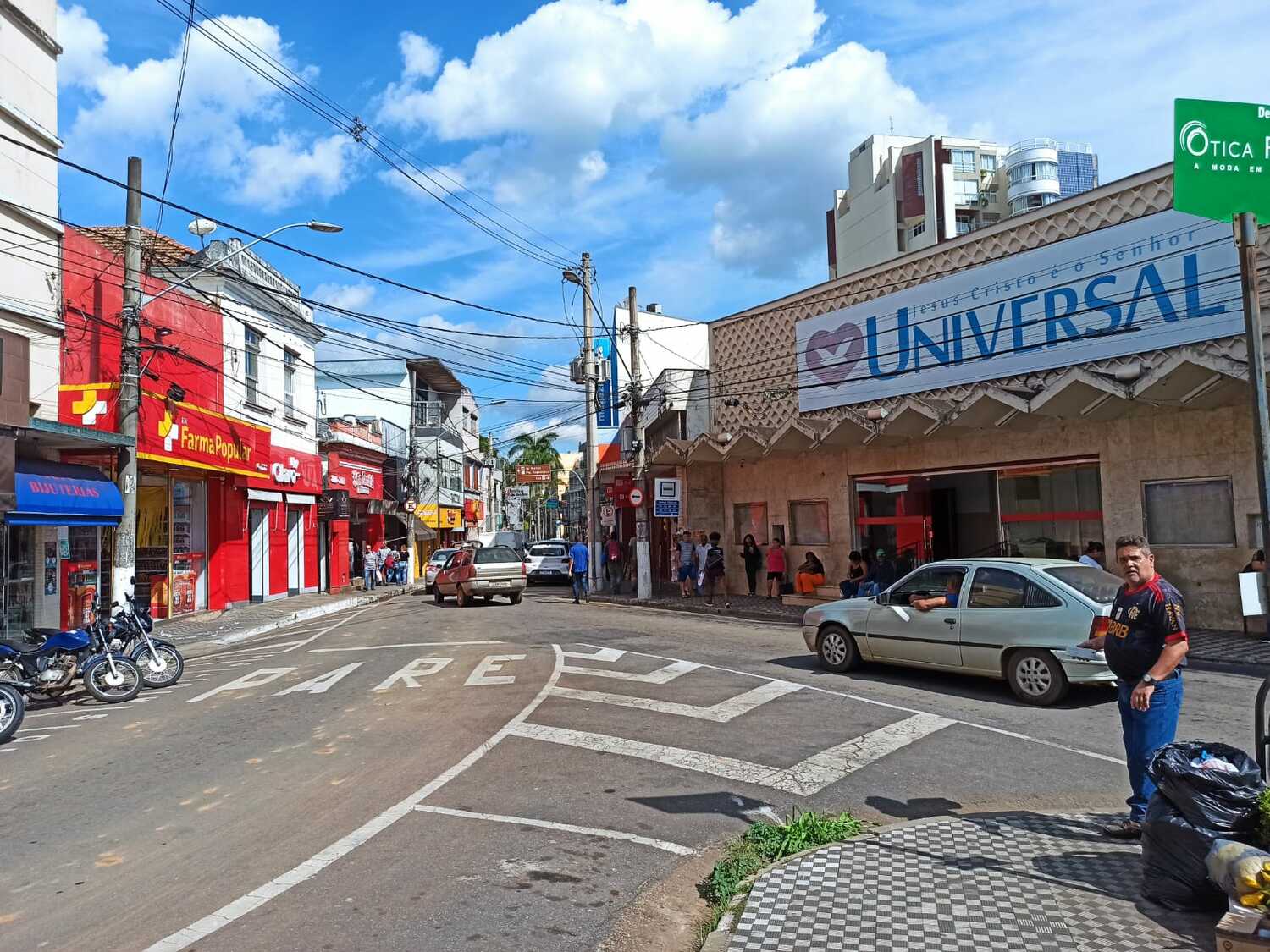 ペレの生まれ故郷は、ブラジルではごく普通の田舎町　©Hiroaki Sawada