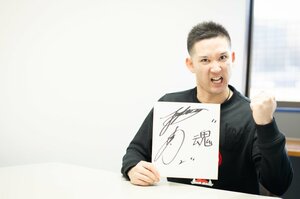 【後編はこちら】杉谷拳士の「野生化計画シーズン3」と「ファイターズ愛」…目指すは2016年の再現