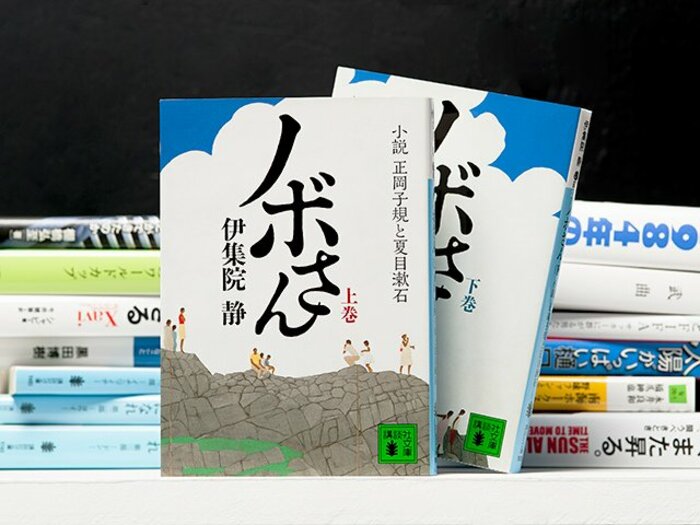 俳句と同等の「べーすぼーる」愛。球春の今こそ、正岡子規を知る。<Number Web> photograph by Wataru Sato