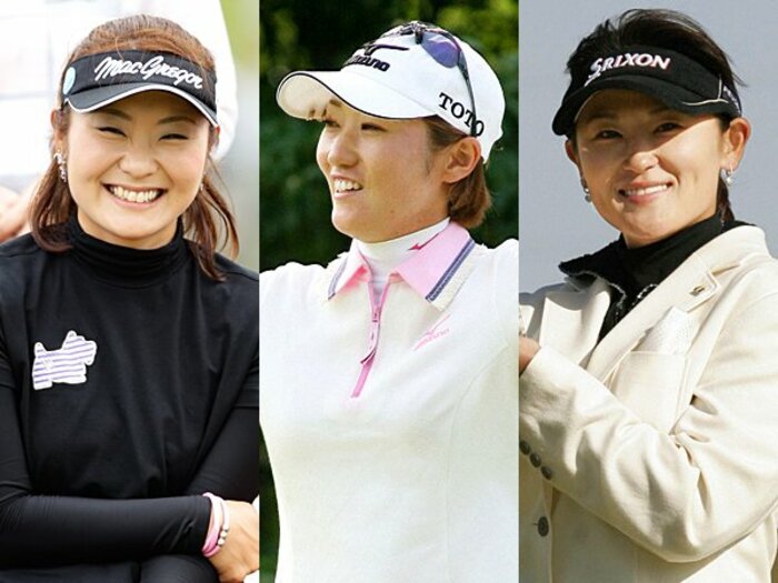 ＜今シーズンの新潮流＞ 女子ゴルフ、成熟の証明。～北田瑠衣、飯島茜、藤田幸希の飛躍～＜Number Web＞ photograph by KYODO/Shiro Miyake