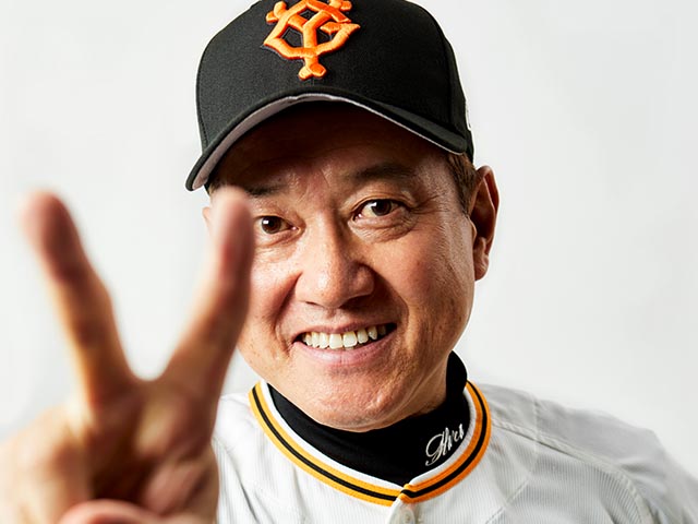 巨人 ジャイアンツ 原辰徳 グータッチプレート 最終値下げです。 巨人 ジャイアンツ 原辰徳 グータッチプレート 最終値下げです