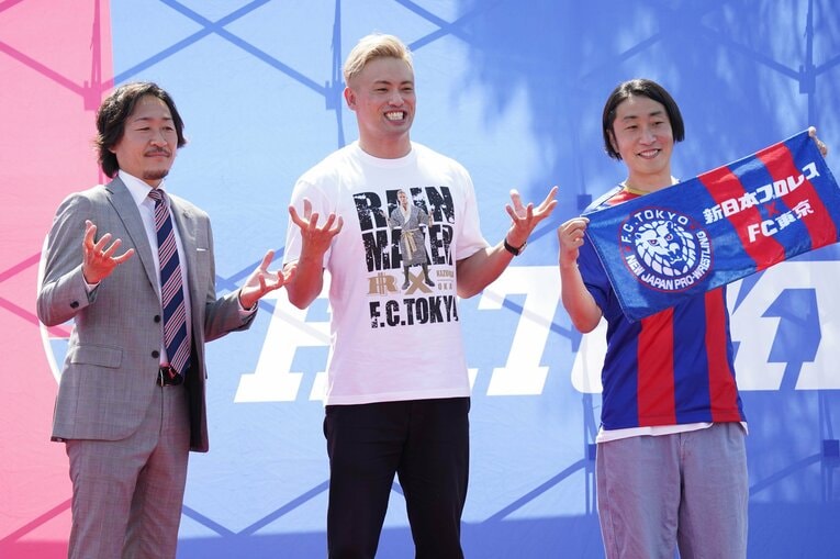 オカダ・カズチカと石川直宏、ゆってぃのトークショー　©Essei Hara