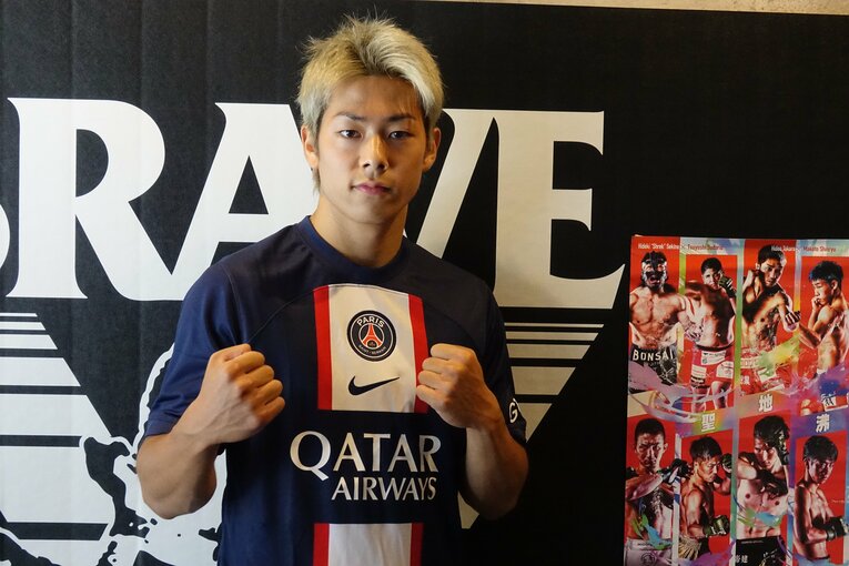 RIZIN2戦目に向けて、ファイティングポーズをとる三浦孝太　©Koji Fuse