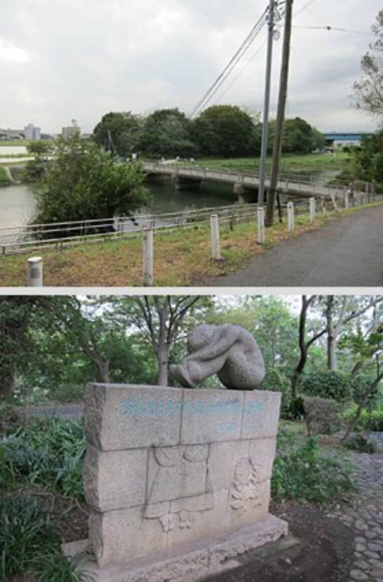 兵庫島へと渡る橋と「友好河川記念碑」。この島の周りは、子供たちが水辺で遊ぶにはうってつけの河原でもあります