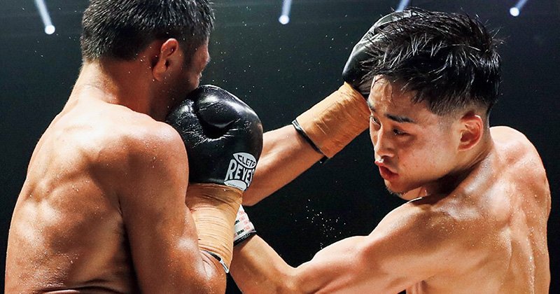 京口 紘人 サイン入り ボクシンググローブ 京口紘人選手のサイン入り