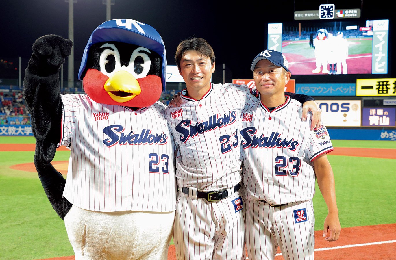 つば九郎の寝袋 | 東京ヤクルトスワローズ オフィシャルネット