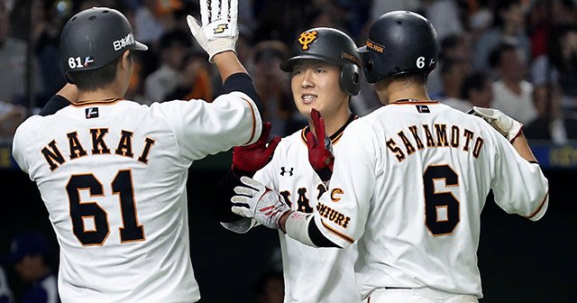 2番・大谷翔平」はチームの柱の証。では巨人「3番・岡本和真」の意味は