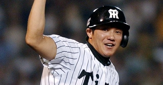 プロ野球オーナーズリーグ濱中治選手 プロ野球オーナーズリーグ濱中治選手
