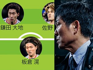 熾烈さを増すW杯26人枠。森保一監督はどのような編成をするか