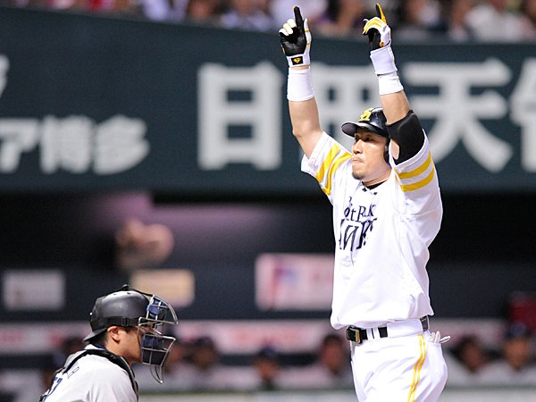 NPB プロ野球 ソフトバンク ベイスターズ 多村仁志 実使用 NPB プロ野球 ソフトバンク ベイスターズ 多村仁志 実使用 NPB