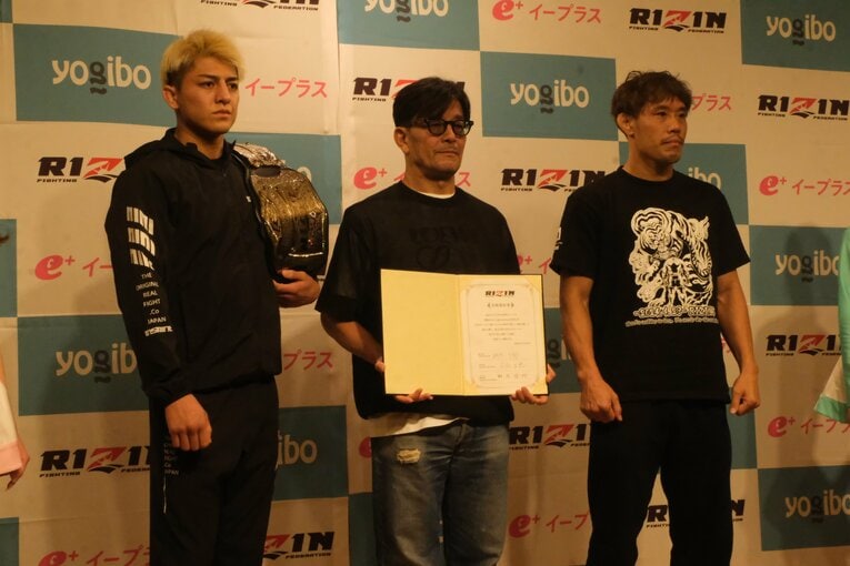 ©Norihiro Hashimoto