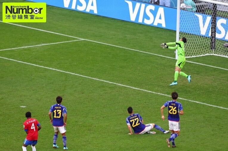 81分のフレールのゴールの瞬間。日本のミスに乗じ、コスタリカはこの試合唯一のチャンスをものにした ／ photograph by Getty Images