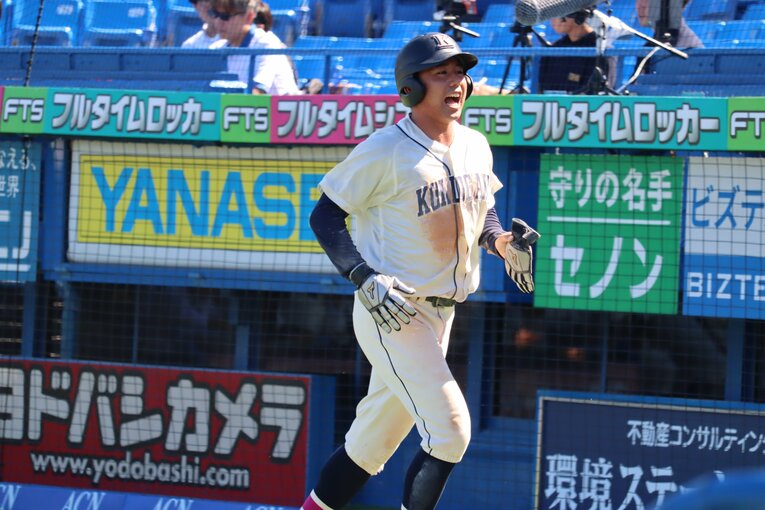 国学院大の主将を務める赤堀　©Genki Taguchi