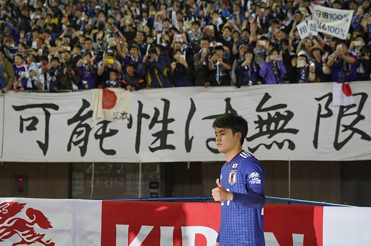 久保建英のキックに水沼貴史が注目。メッシ、ロナウドと同じ素質とは？(4) ／ photograph by Getty Images