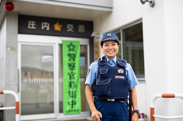 日本のトップトレイルランナー・秋山穂乃果（27歳）は3年前に警察官に転身した ／ photograph by Sho Fujimaki