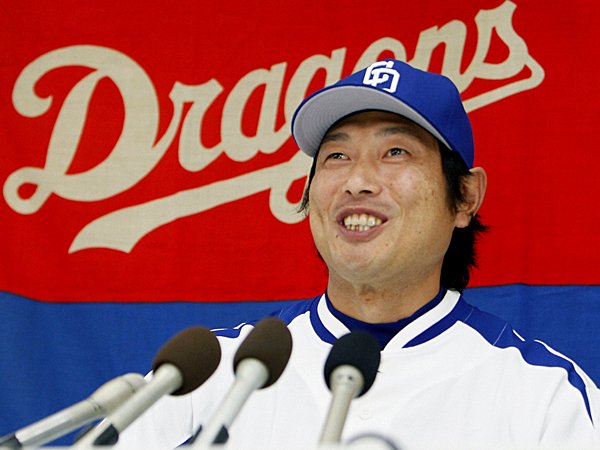 激レア実使用】元横浜ベイスターズ佐伯貴弘選手外野手用グラブ