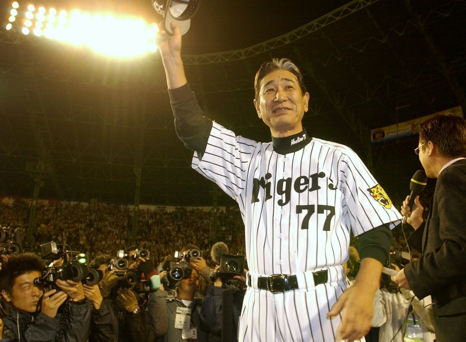 2003年秋、阪神は星野監督のもとで18年ぶりのリーグ優勝を達成した　©JIJI PRESS