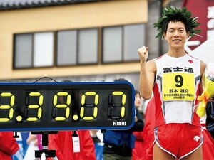 50km転向初戦で日本新樹立。競歩・鈴木雄介が見せた復活劇。～東京五輪でのメダルも視界に～