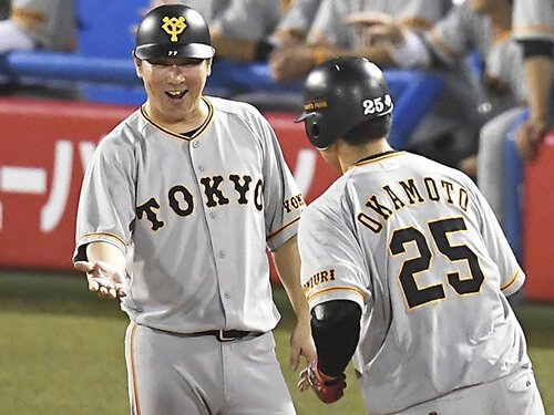 元木大介選手ユニフォーム 東京読売ジャイアンツ巨人プロコレ 元木大介