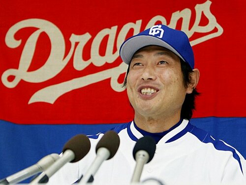 NPB公認マーク付 佐伯 貴弘選手実使用 NPB公認マーク付 佐伯 貴弘選手実使用 希少‼️元ベイスターズ 佐伯選手実