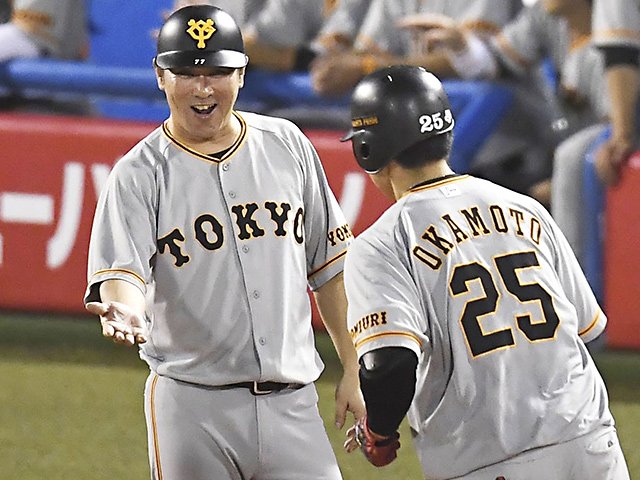 元木大介選手ユニフォーム 東京読売ジャイアンツ巨人プロコレ 元木大介選手ユニフォーム 東京読売ジャイアンツ巨人プロコレ