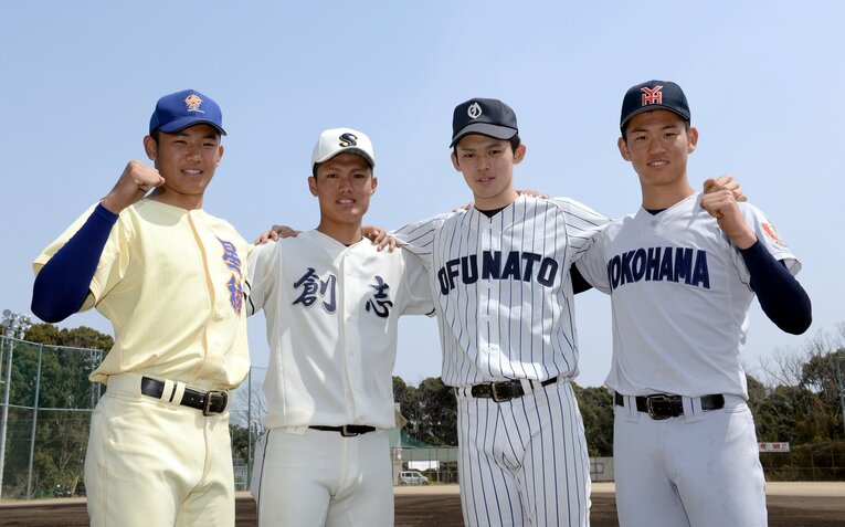 2019年4月、U18W杯の高校日本代表候補の研修合宿で。当時高校四天王と称された、左から星稜・奥川恭伸（現ヤクルト）、創志学園・西純矢（現阪神）、大船渡・佐々木朗希、横浜・及川雅貴（現阪神）　©Sankei Shimbun