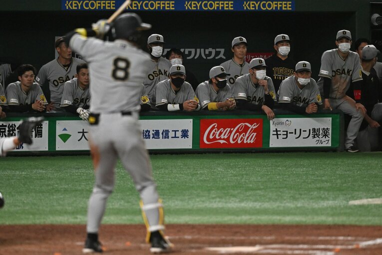 ©Sports Graphic Number