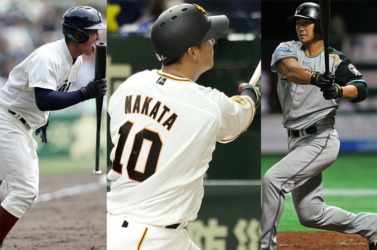 大阪桐蔭、日本ハム、侍ジャパンで主軸を務め続けた中田翔。自らを省みたうえで、巨人で再起なるか ／ photograph by Sports Graphic Number/Kyodo News