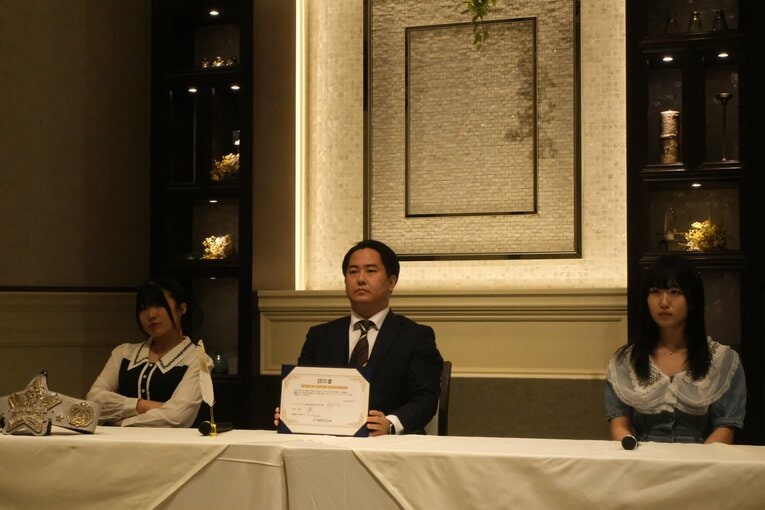 ©Norihiro Hashimoto