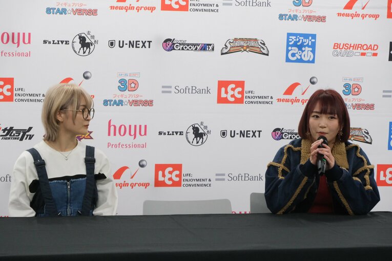 ©Norihiro Hashimoto