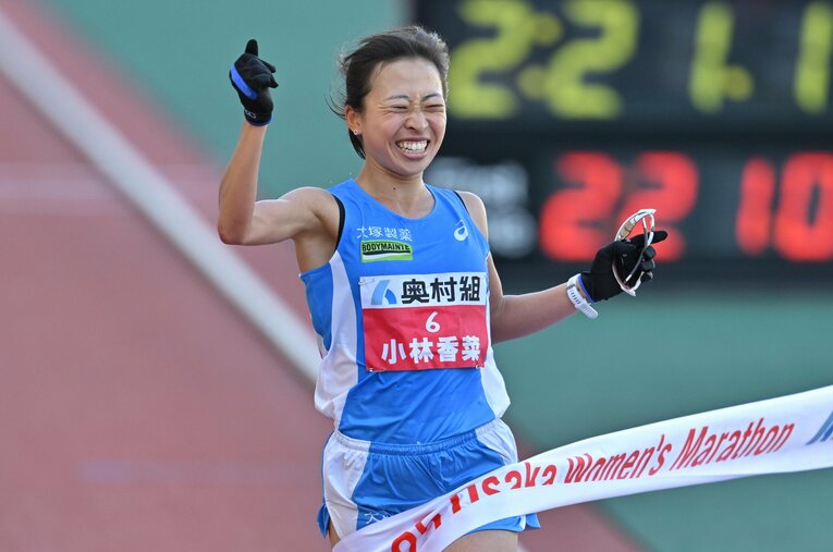 1月の大阪国際女子マラソンで日本歴代10位の好記録で日本人トップに入った大塚製薬の小林香菜。23歳の新星にはほかのトップ選手とは異なる異色の経歴が　©JIJI PRESS