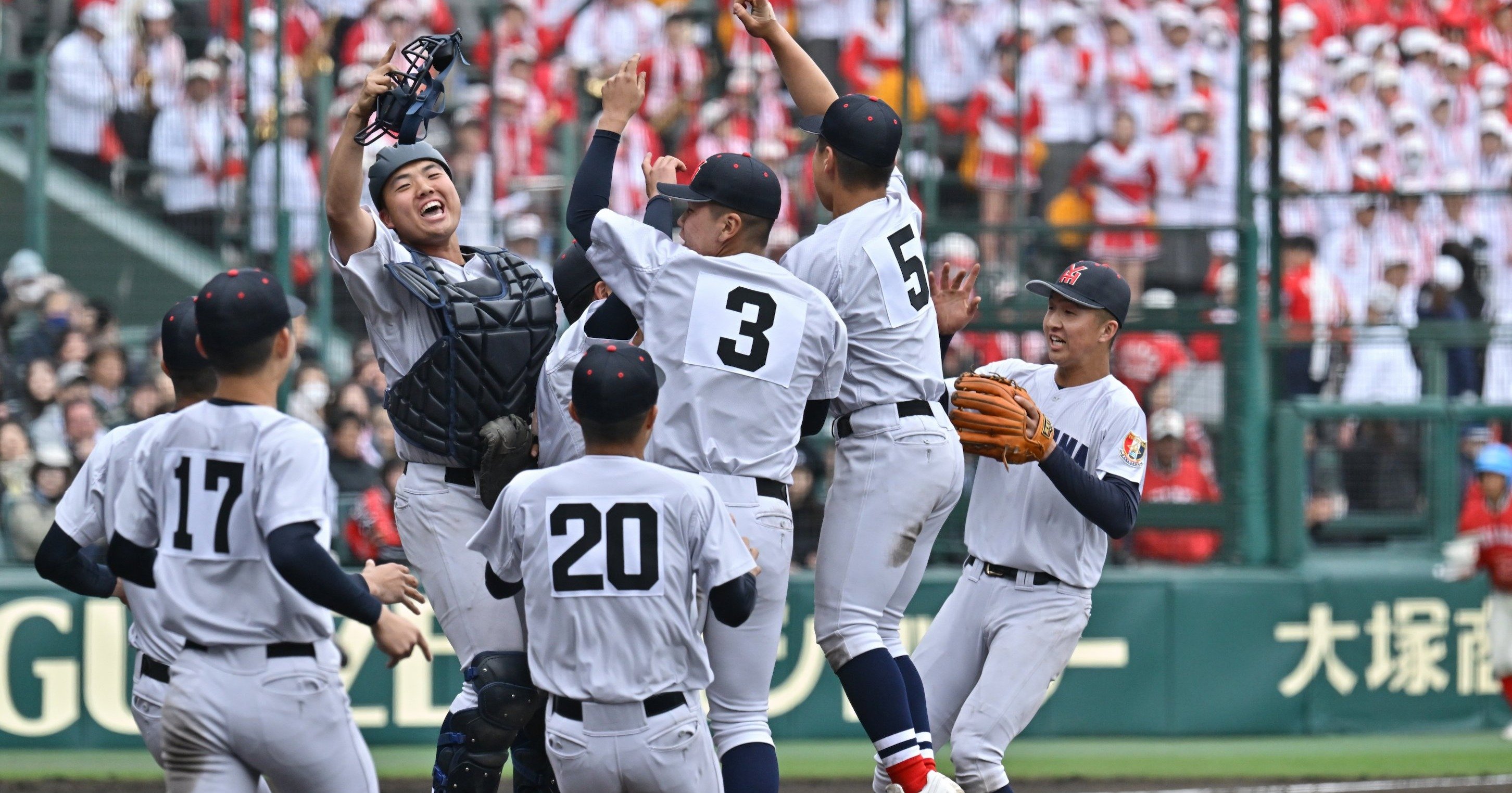 第26回世界アマチュア野球選手権大会 9th BFA U12 Baseball Championship | The Official Site of the