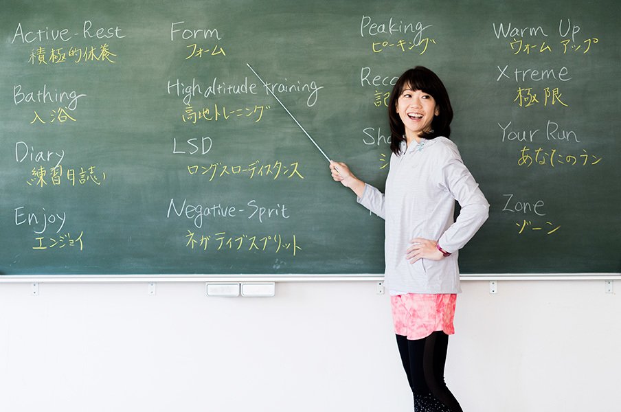 高橋尚子編集長へ宛てた1枚のリスト。「今さら聞けないランの常識・非常識」<Number Web> photograph by Atsushi Kondo