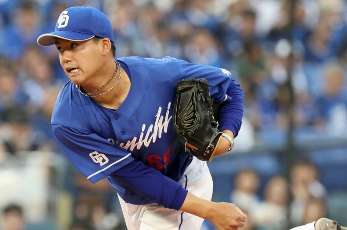 ハ*ル様 松木平優太投手「プロ初勝利」記念商品100枚限定 松木平優太投手「プロ初勝利」記念商品販売のお知らせ