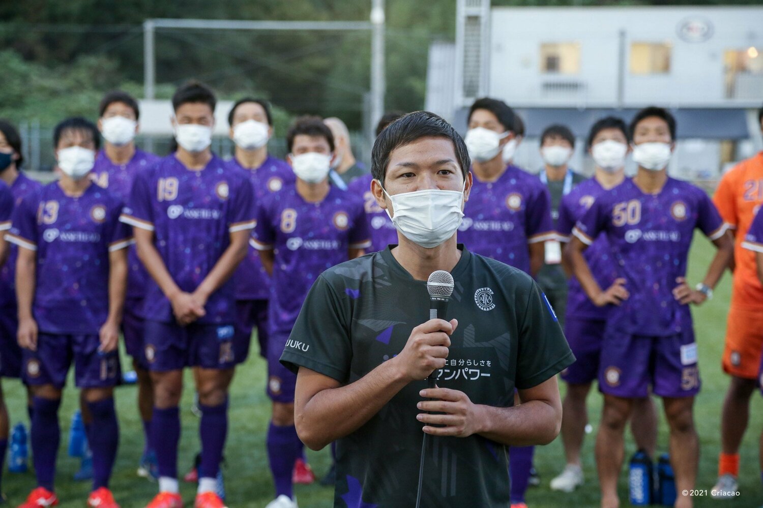 ©︎Criacao Shinjuku