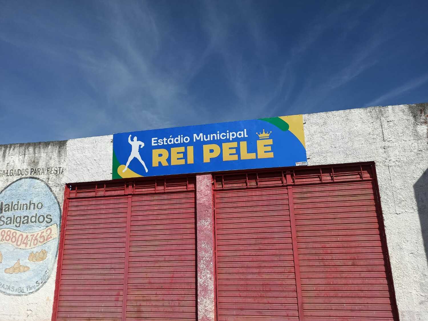 市立キング・ペレ・スタジアム ©Hiroaki Sawada