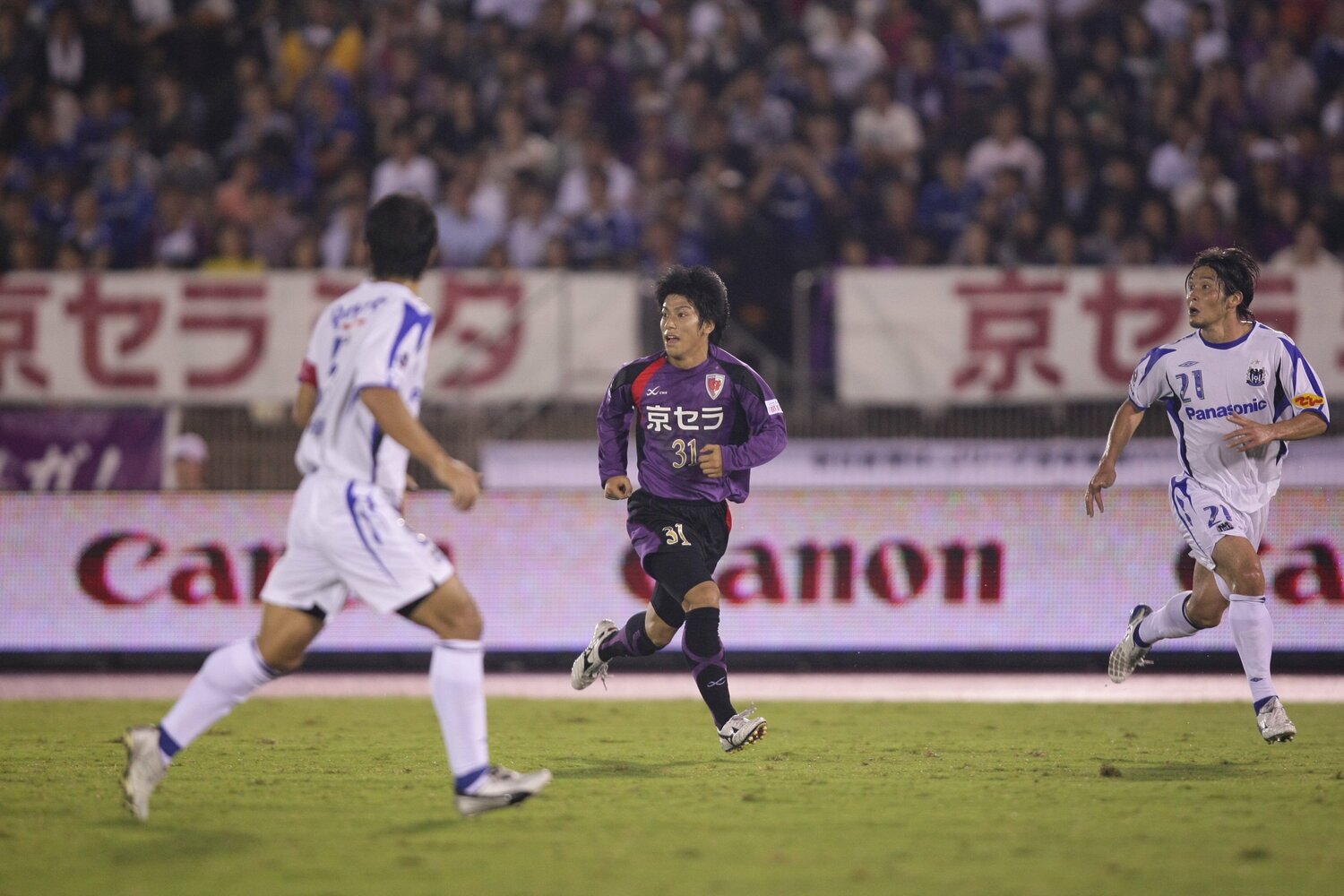 Jリーグデビューを飾った、当時16歳の宮吉拓実　©︎J.LEAGUE
