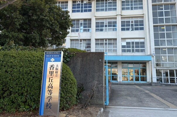 「強豪私学」でも「超進学校」でもない…“普通の公立校”が高校野球で躍進のナゾを追う　激戦区・大阪“ある公立校”の挑戦「人の心を動かす野球を」