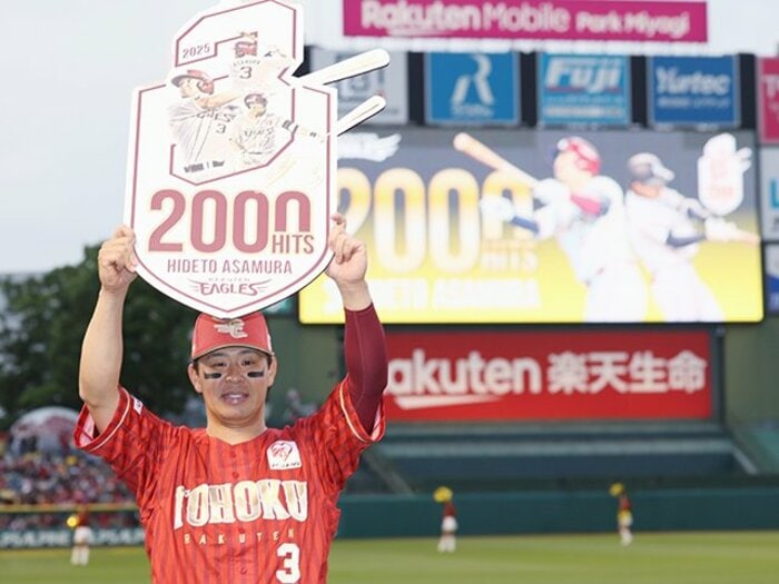 中田翔でも中村剛也でも西岡剛でもなく「線の細い1番打者だった」浅村栄斗が大阪桐蔭OB初2000安打…どこでも守れてケガに強い証明は「7223打数」＜Number Web＞ photograph by JIJI PRESS